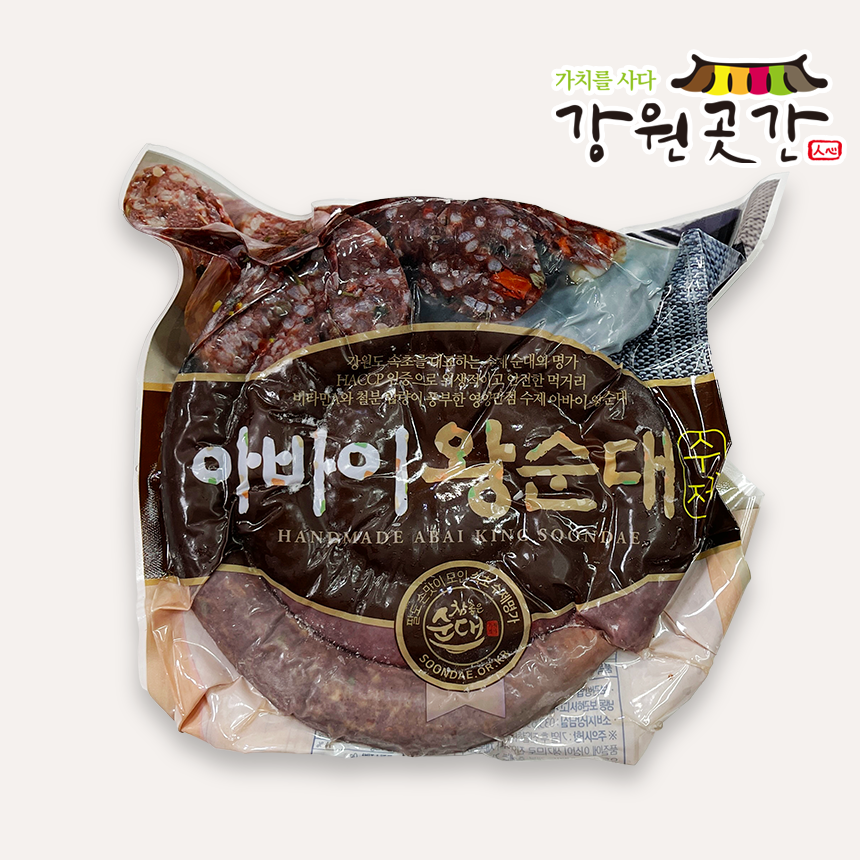 [속초]참좋은 아바이왕순대(진공팩) 1kg참좋은식품 - 강원곳간.com