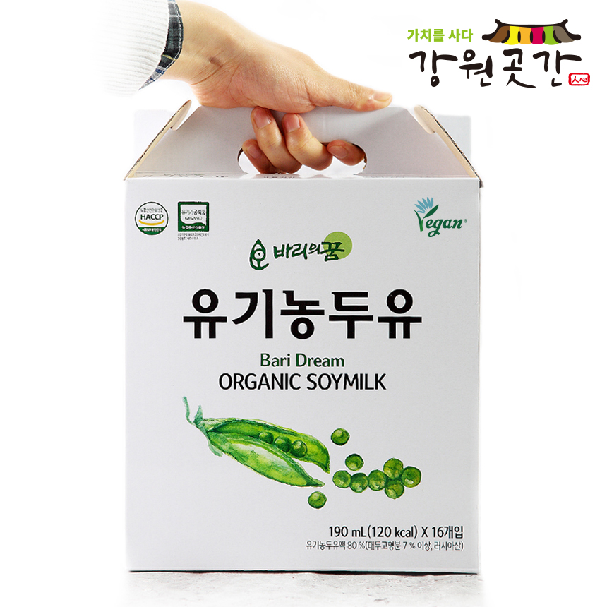 NON-GMO 바리의꿈 비건 인증 유기농두유 190ml 16팩, 64팩 - 강원곳간.com