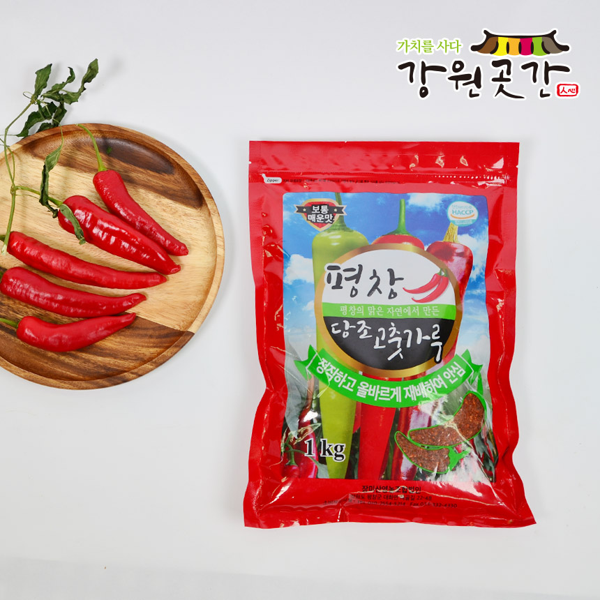 [평창]장미산 당조 고춧가루 1kg - 강원곳간.com