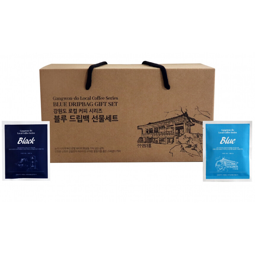 [삼척]커피마린 드립백 선물세트(블랙15+블루15팩) - 강원곳간.com
