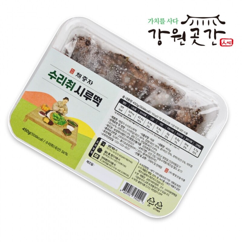 [평창] 채충자 수리취 찹쌀 시루떡 450g - 강원곳간.com