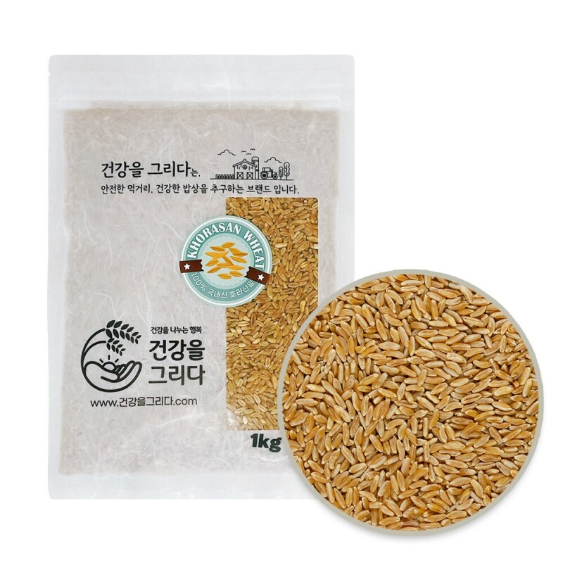 [원주] 건강을그리다 잡곡 모음 총 17종(혼합15곡 율무 백태 강낭콩 찰보리 귀리 병아리콩 퀴노아) - 강원곳간.com