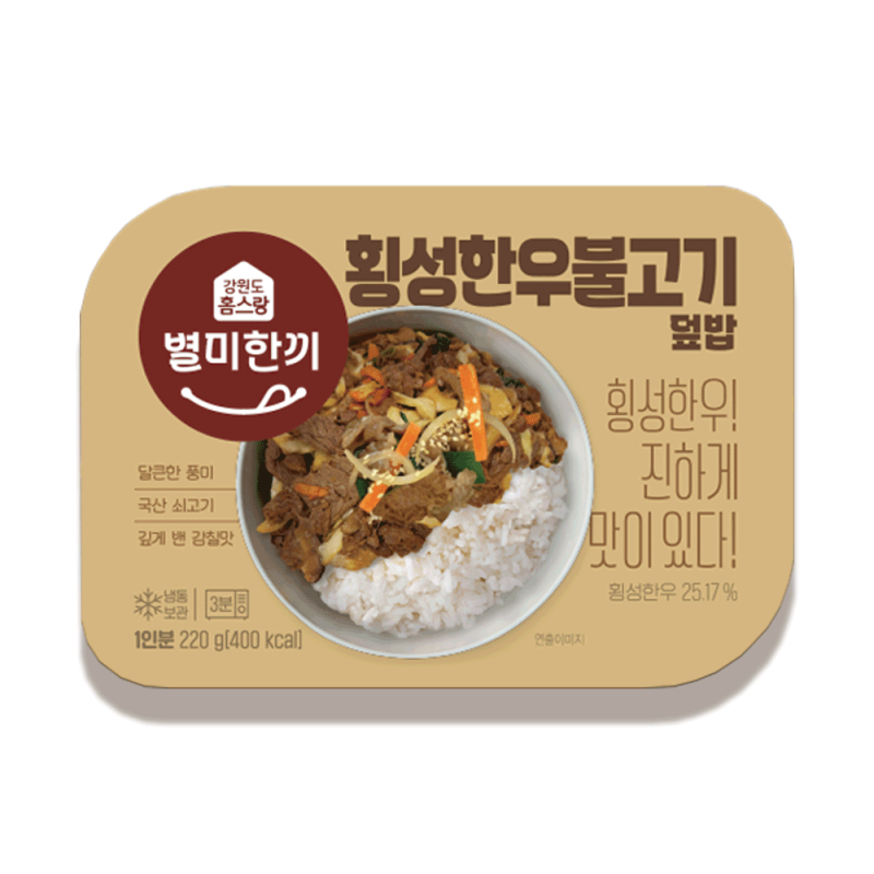 홈스랑 냉동도시락 덮밥 6팩세트(매운잡채밥 횡성한우불고기 나물밥 시래기보리밥 더덕 비빔밥) - 강원곳간.com